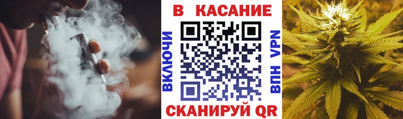 Наркошоп купить ГЕРОИН  Конопля  A PVP  Амфетамин  Меф мяу мяу  Гашиш  COCAIN  Крымск