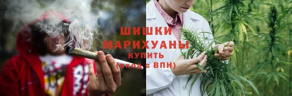 метамфетамин Тавда