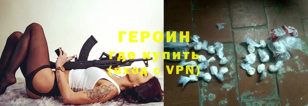а пвп мука Карпинск