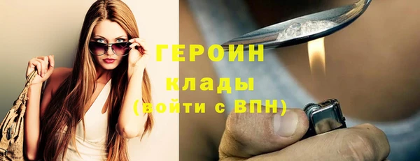 кристаллы Карталы