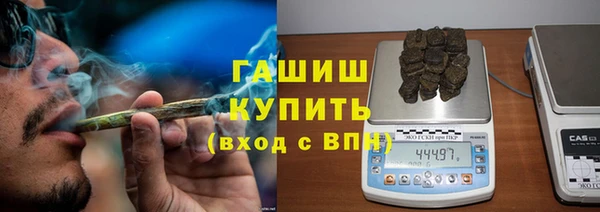 кристаллы Карталы