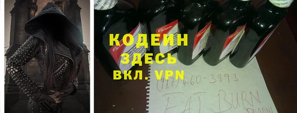 кристаллы Карталы