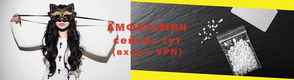 мет Сясьстрой