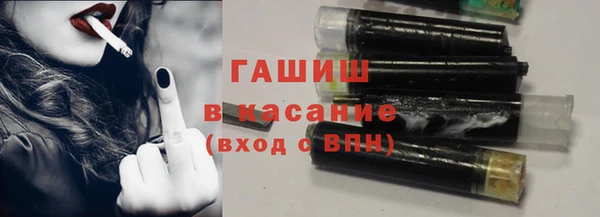 а пвп мука Карпинск