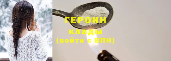дмт Киренск