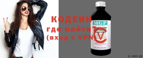 а пвп мука Карпинск
