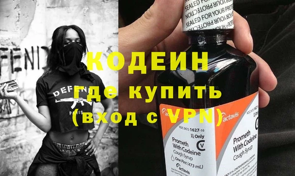 кристаллы Карталы