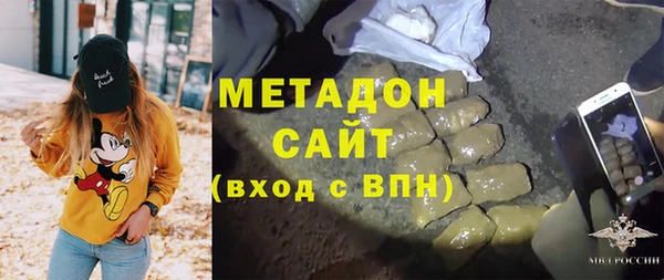кристаллы Карталы